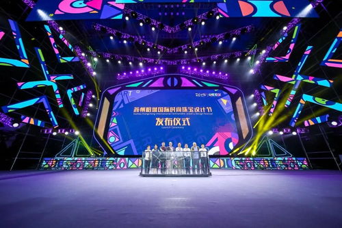 藝匯相城，鏈通世界——首屆相城國際文化藝術(shù)活動月啟幕，舞臺藝術(shù)造型策劃展現(xiàn)非凡匠心